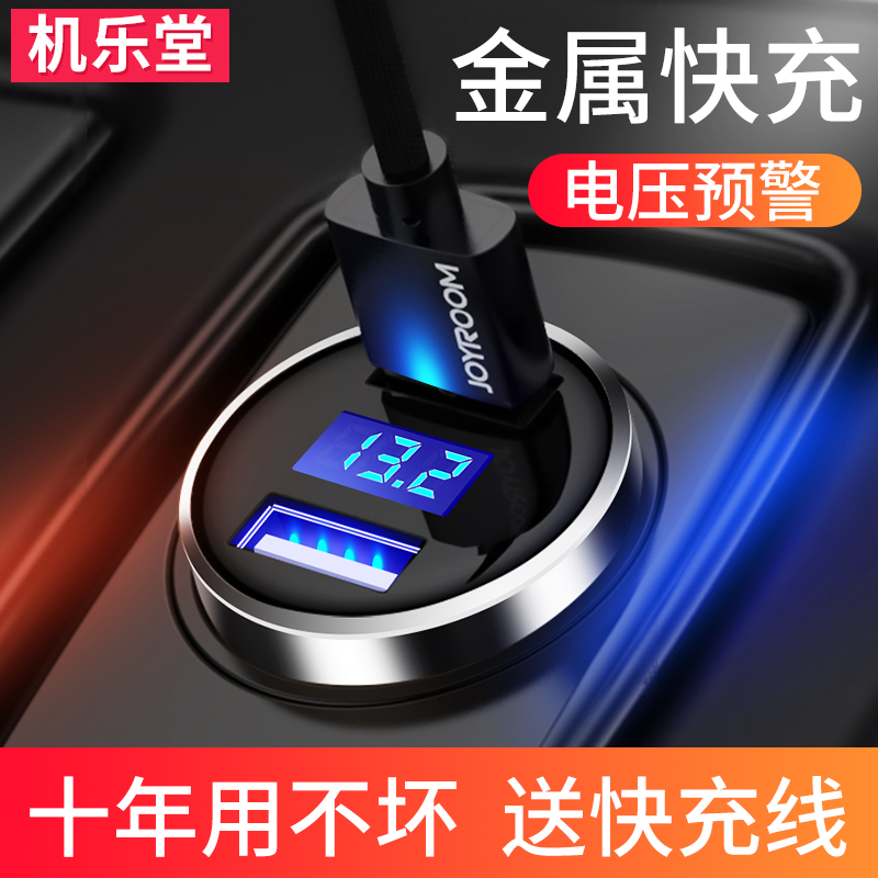 ³µÔØUSB