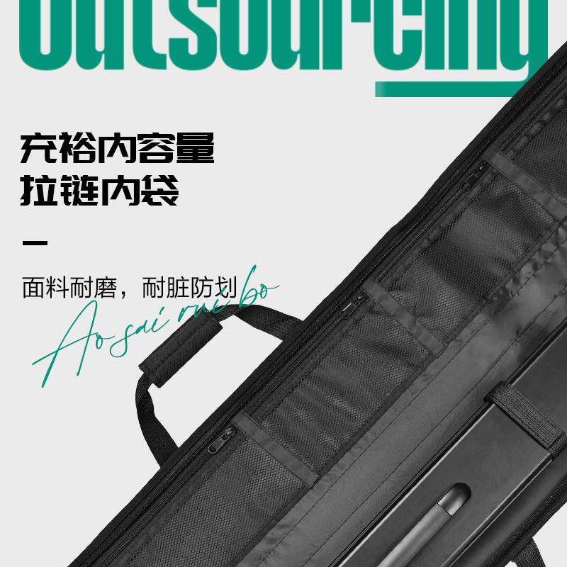 外包台球杆盒保护套双槽三槽图片