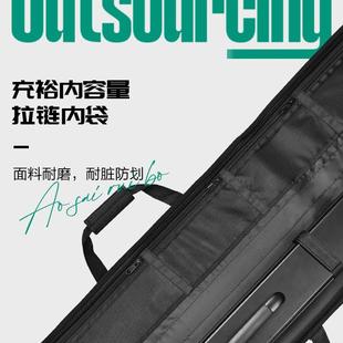 奥赛睿博杆盒外包杆盒保护套手提小头通杆包双槽三槽杆盒袋套装