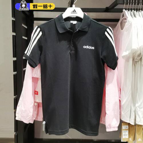 阿迪达斯男士短袖polo新款条纹
