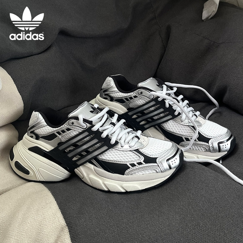 正品adidas阿迪达斯复古网球鞋减震男女鞋2026爆款增高休闲运动鞋