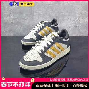 Adidas阿迪达斯男鞋正品2026新款三叶草女款板鞋时尚休闲美式运动