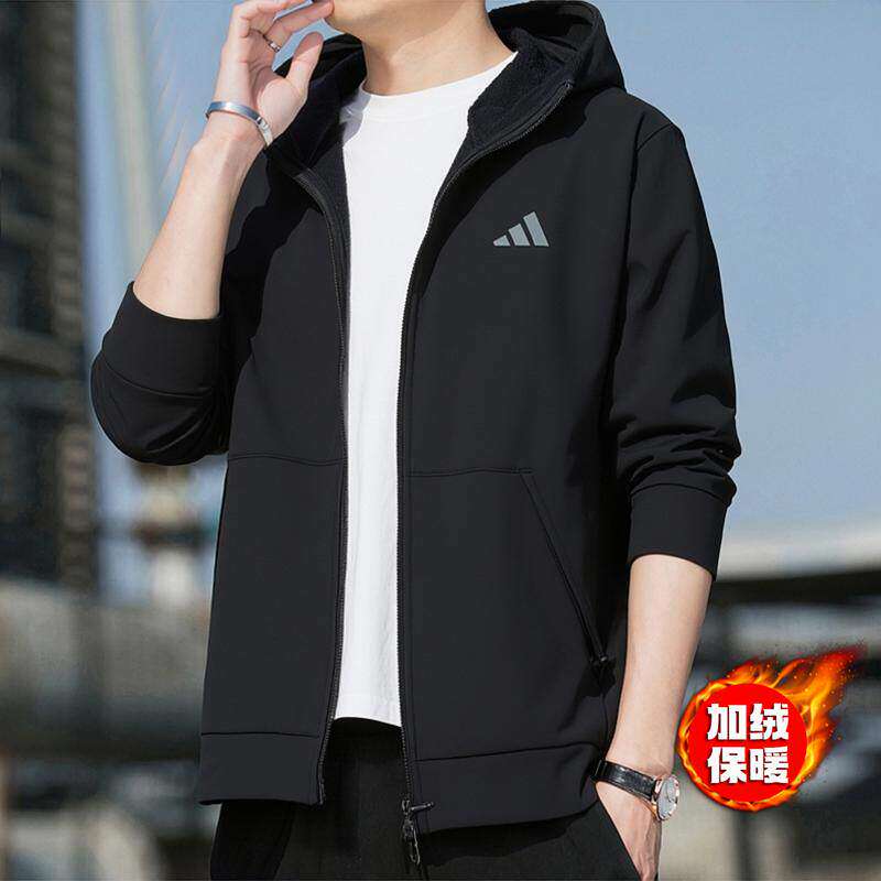 Adidas阿迪达斯加绒外套男冬季新款加厚连帽衫宽松防风运动服夹克