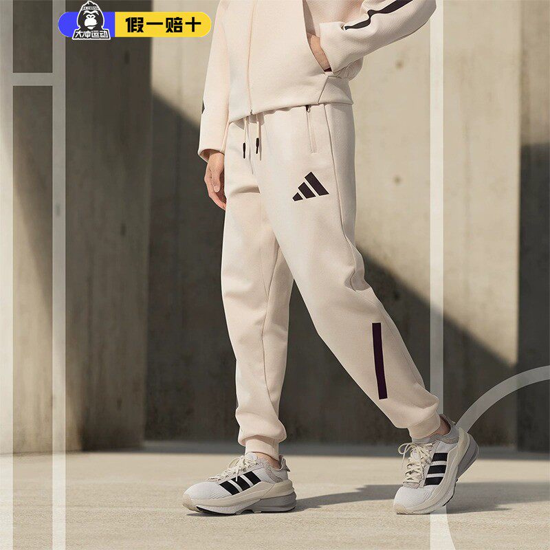 adidas阿迪达斯运动裤女训练长裤