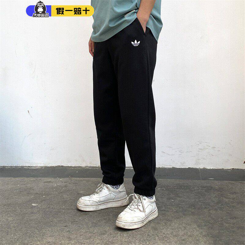 正品Adidas阿迪达斯长裤男士加绒