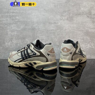 Adidas/阿迪达斯正品RESPONSE CL男女经典运动跑步鞋老爹鞋IE3916