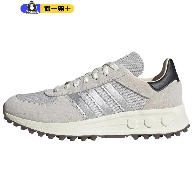 阿迪达斯三叶草男鞋2026春季新款LA TRAINER LUX运动休闲鞋IE6478,运动鞋new,跑步鞋,淘宝优惠券,粉丝福利购,淘宝优惠卷