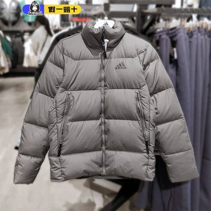 Adidas阿迪达斯羽绒服男装防风保暖运动正品立领面包服外套