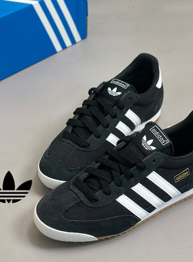 正品adidas阿迪达斯三叶草阿甘鞋男女新款美式潮流夏季板鞋IH1324