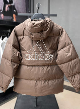 清仓Adidas阿迪达斯羽绒服男女款冬季保暖夹克棉服上衣HN4781