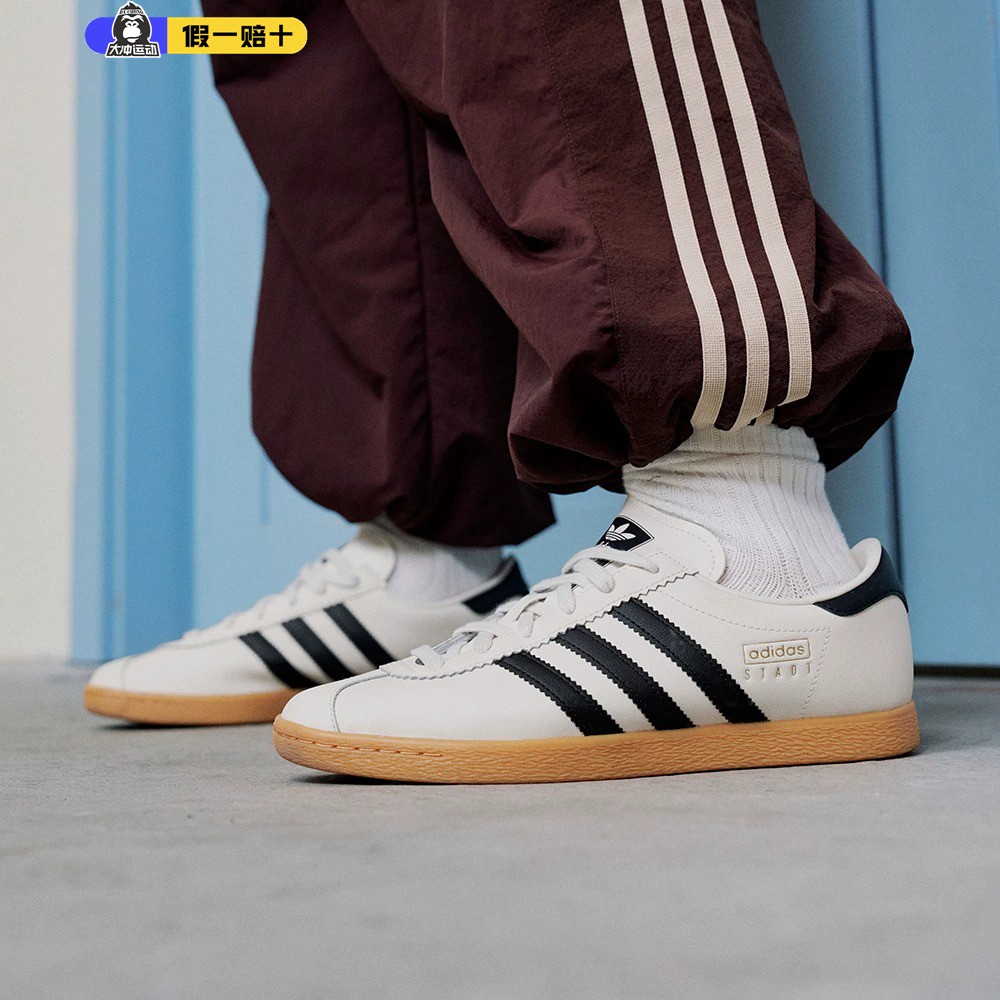 Adidas/阿迪达斯正品运动板鞋