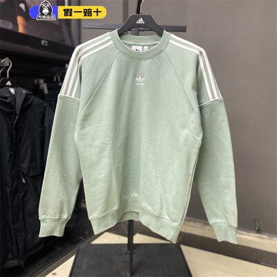 阿迪达斯三叶草男卫衣透气套头衫