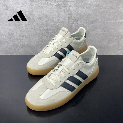 Adidas阿迪达斯正品2026今年流行鞋子男款的德训鞋美式鞋子JR1227