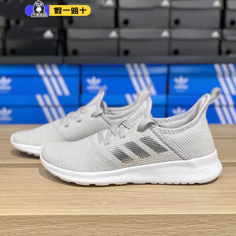 Adidas阿迪达斯跑步鞋女Swift Run减震耐磨轻便休闲运动鞋EG9492