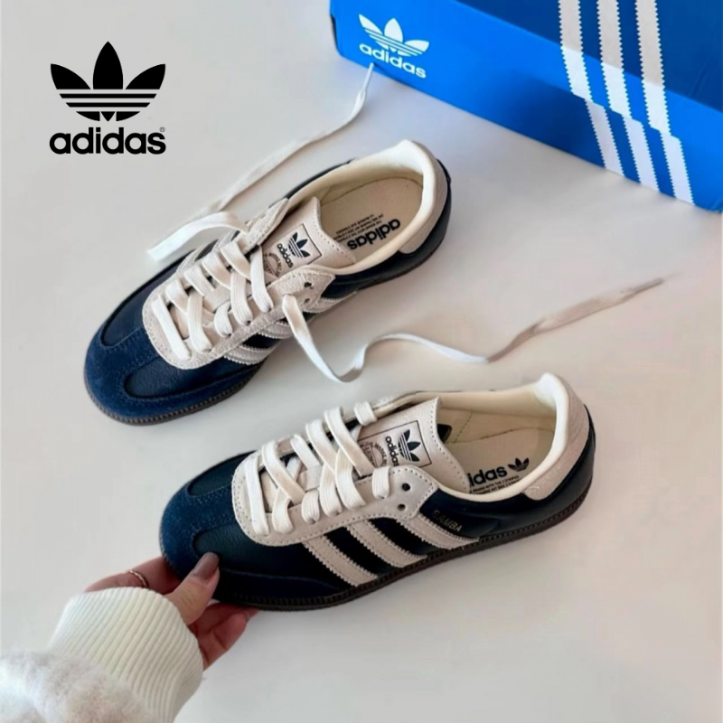 正品Adidas阿迪达斯三叶草男女时尚板鞋高颜值鞋子T头鞋夏季休闲