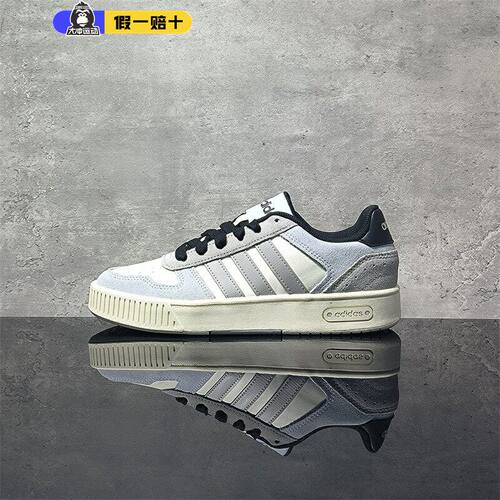 adidasD-PADClassic男女板鞋