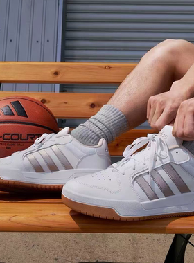 流光风 阿迪达斯 ENTRAP休闲运动板鞋少年感复古篮球鞋男女JP9960