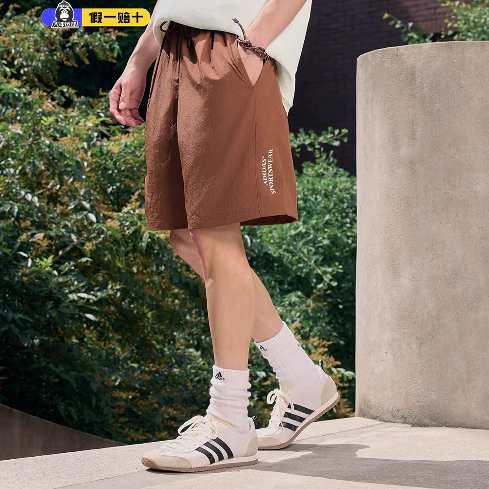 adidas阿迪达斯运动短裤男2025夏季新款梭织速干休闲五分裤JC8215