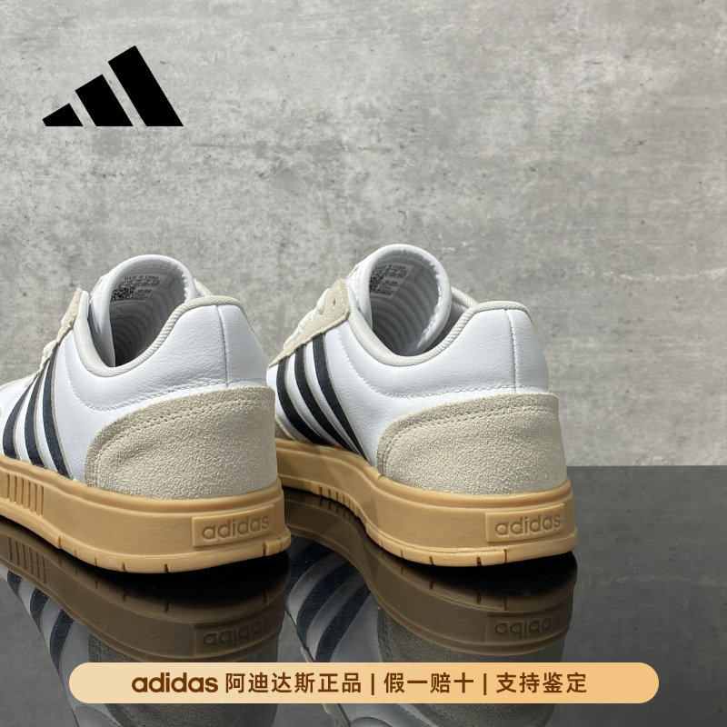 Adidas阿迪达斯正品厚底板鞋时尚百搭休闲运动鞋女款秋冬新款男鞋