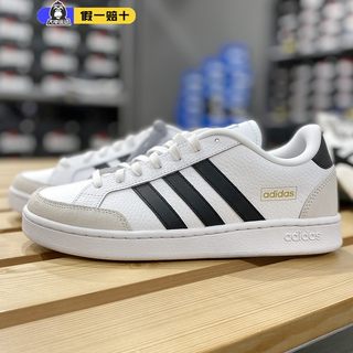 阿迪达斯男鞋adidas板鞋冬季新款运动鞋复古小白鞋休闲鞋FW3277