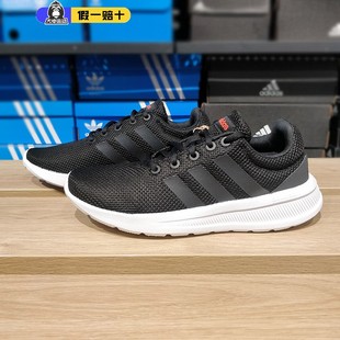 实用网面耐磨运动跑步鞋 阿迪达斯Lite 2男女新款 Cln JS3019 Racer