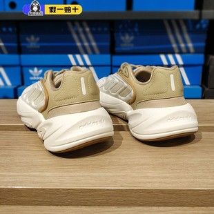 阿迪达斯三叶草男鞋女鞋正品OZELIA复古老爹鞋减震运动鞋JS3032