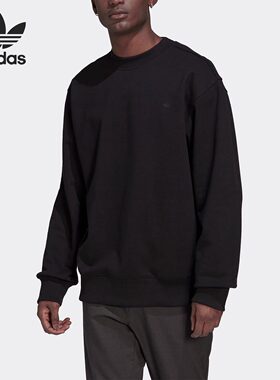 Adidas/阿迪达斯正品三叶草宽松圆领套头男子运动卫衣HK2938