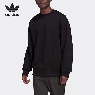 Adidas/阿迪达斯正品三叶草宽松圆领套头男子运动卫衣HK2938