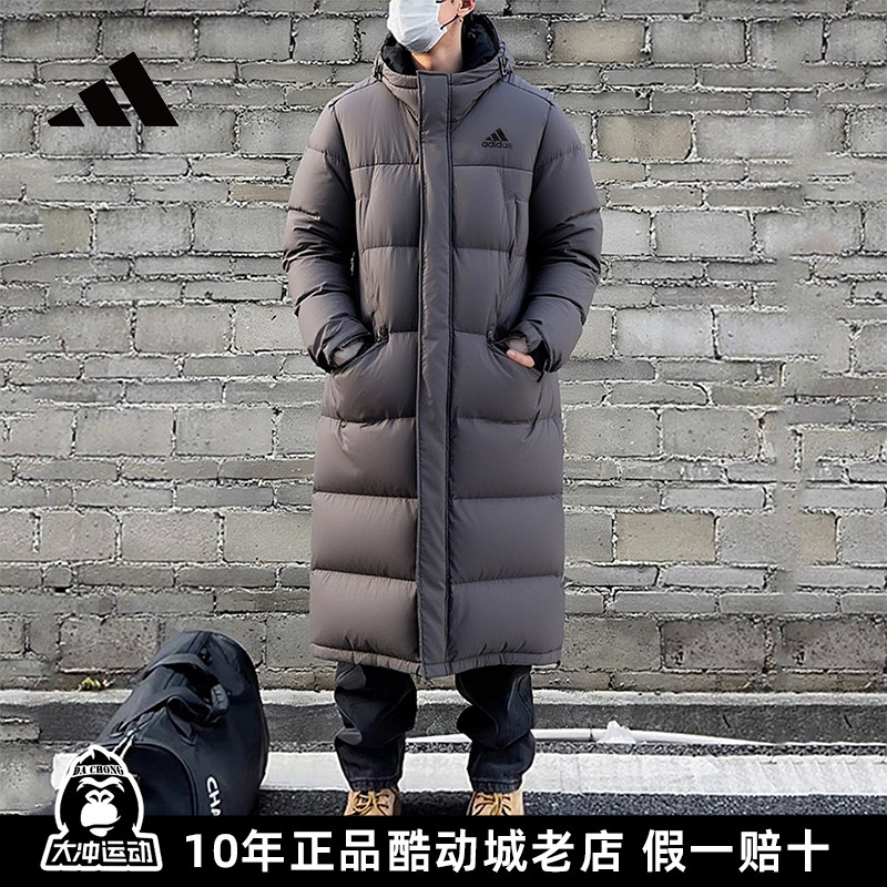 Adidas阿迪达斯长款羽绒服男冬季新款过膝保暖美式宽松加厚面包服,运动服/休闲服装,运动羽绒服,淘宝优惠券,粉丝福利购,淘宝优惠卷