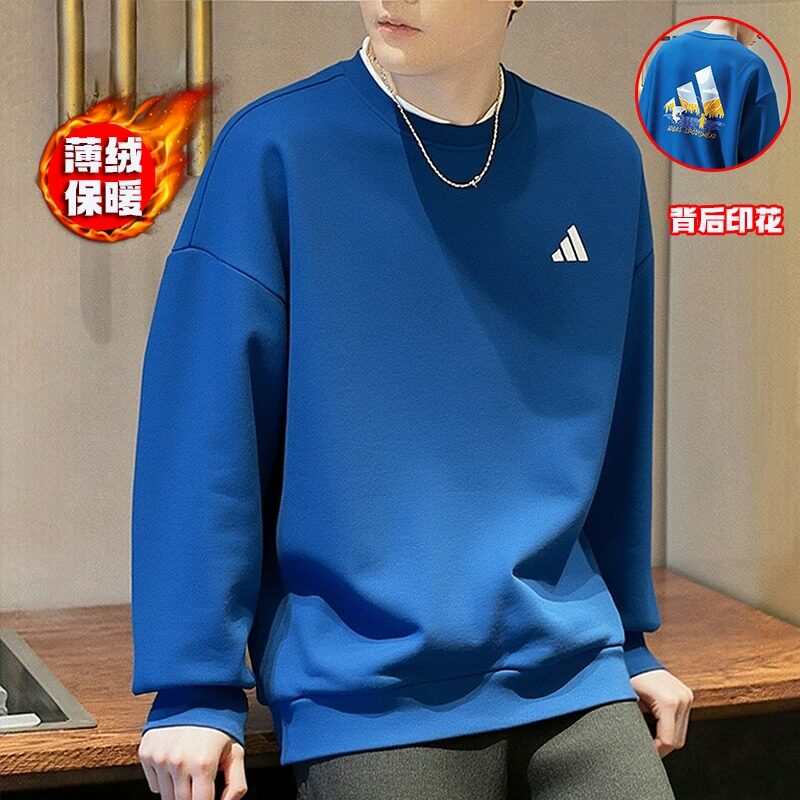 阿迪达斯卫衣男爆款加绒厚实款