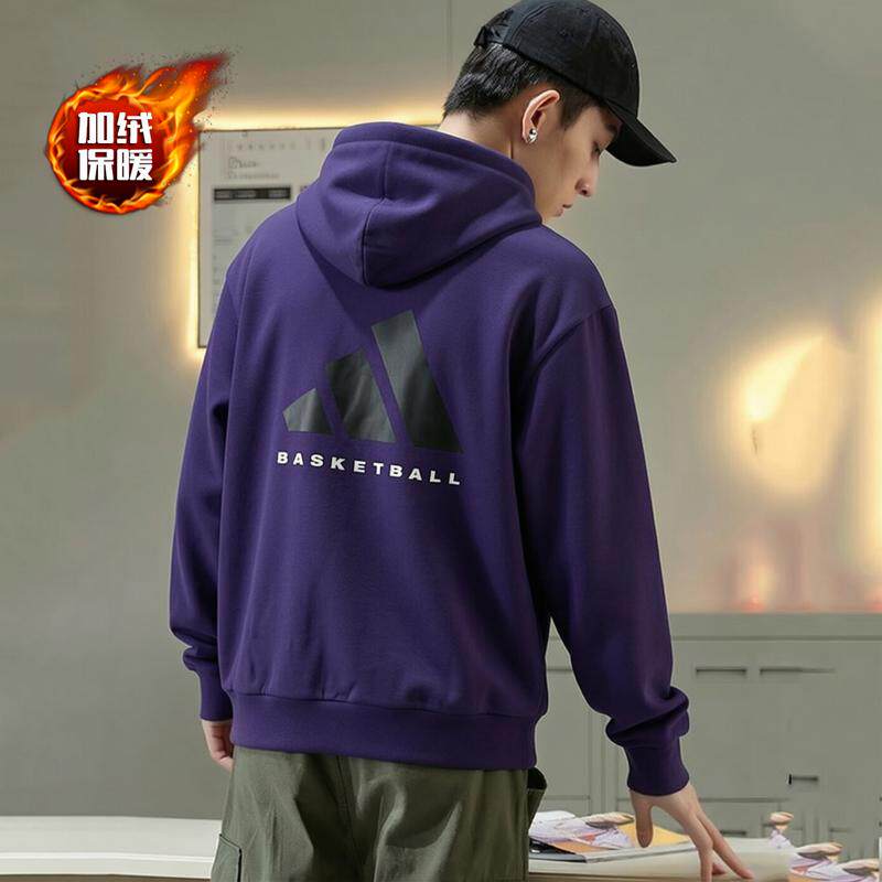 阿迪达斯紫色卫衣男加绒外套秋季复古宽松篮球运动服保暖防风上衣