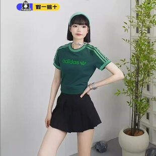 正品adidas阿迪达斯三叶草女子夏经典修身复古运动短袖T恤KD3683