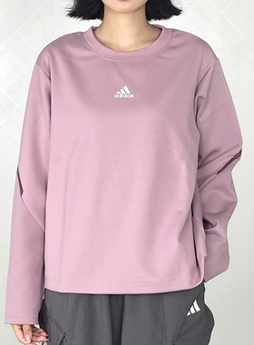 Adidas阿迪达斯卫衣秋2025新款女装长袖圆领休闲运动t恤粉 HF0044
