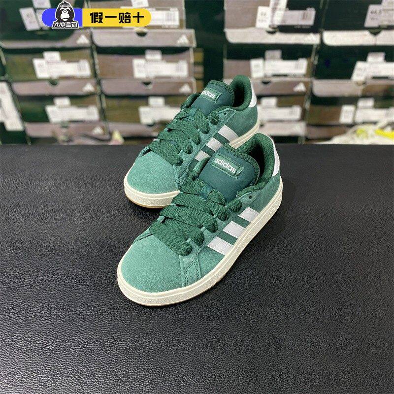 ADIDAS阿迪达斯男子秋冬翻毛皮复古耐磨运动低帮休闲鞋正品IH6187