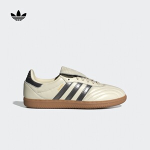 Adidas阿迪达斯正品三叶草SAMBA LT翻折鞋舌经典运动板鞋女JP6143