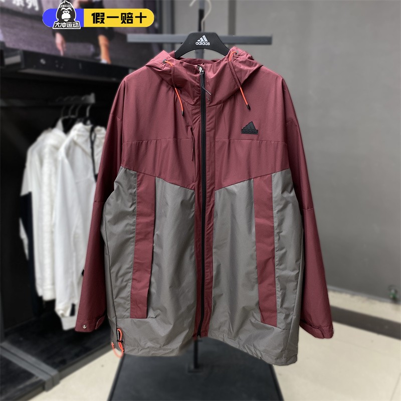 正品阿迪达斯梭织夹克男装冬季宽松运动服连帽外套休闲开衫JE8577