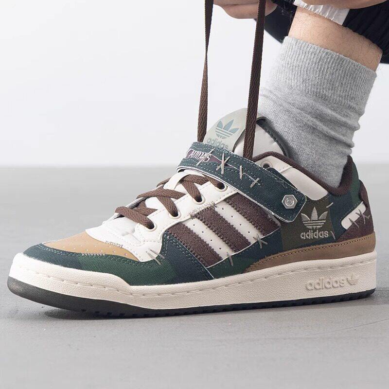 Adidas阿迪达斯正品秋冬季男鞋女鞋时尚百搭休闲运动板鞋IH3287