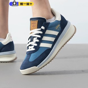 阿迪达斯男女三叶草新款SL 72 RTN复古T头鞋轻便运动休闲鞋JI2505