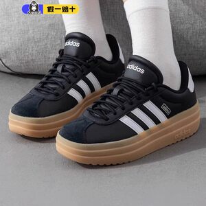 阿迪达斯女鞋新款VL COURT BOLD低帮厚底板鞋运动休闲T头鞋IH3081