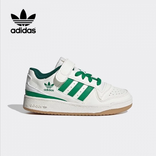 Adidas/阿迪达斯正品三叶草大童低帮舒适运动板鞋小白鞋IG0720