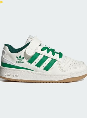 Adidas阿迪达斯童鞋经典魔术贴复古运动休闲透气板鞋正品G57966