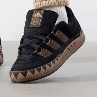Adidas阿迪达斯正品男款低帮潮流黑棕色复古百搭鲨鱼面包鞋JR8034