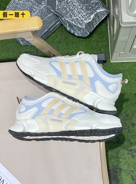 正品Adidas阿迪达斯运动网鞋CLIMAWARM 女鞋休闲缓震跑步鞋IF6574