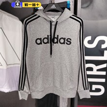 三道杠运动加绒保暖连帽套头衫 DQ3096 阿迪达斯男子卫衣Adidas经典