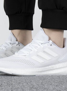 Adidas/阿迪达斯正品男鞋PUREBOOST 22网面轻便减震跑步鞋 GY4705