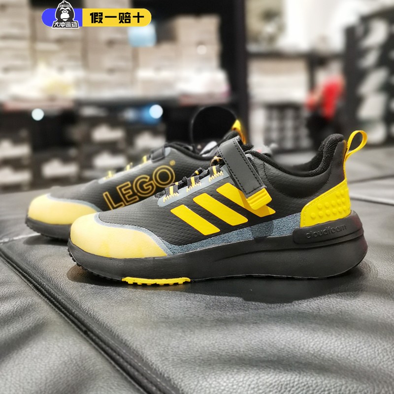 adidas kids阿迪达斯22男小童乐高联名运动休闲耐磨训练鞋GW4000