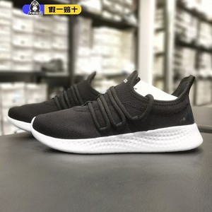 Adidas/阿迪达斯跑步鞋女子neo Adapt 2.0耐磨透气休闲鞋子GZ6355