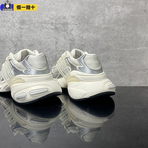 Adidas/阿迪达斯正品三叶草女士经典透气厚底运动老爹鞋JI2817