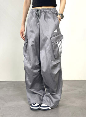 Adidas/阿迪达斯正品大口袋伞兵裤女士宽松工装运动长裤KF2664