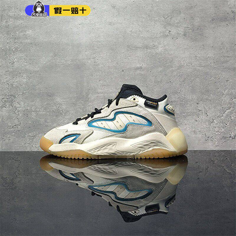 Adidas阿迪达斯三叶草男女复古篮球风休闲鞋低帮耐磨运动鞋JI2544